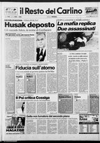 giornale/RAV0037021/1987/n. 345 del 18 dicembre